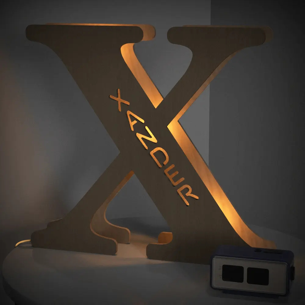 Wood Alphabet Light